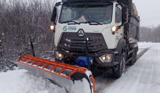 Яка ситуація на дорогах