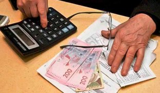 Хто може отримати пільги на газ В Україні можна отримати пільги на оплату за доставку та розподіл газу