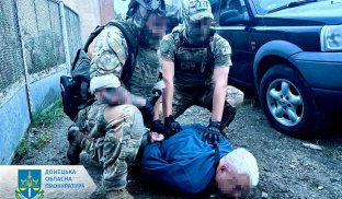 Як житель Донецької області налагодив схему з вивезення чоловіків за кордон Як житель Донецької області налагодив схему з вивезення чоловіків за кордон