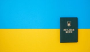 ТЦК часто порушують закон