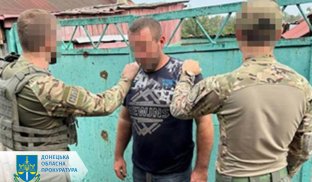 Розповідав знайомій у Viber про місця будівництва опорних пунктів під Святогірськом: жителю Тетянівки оголошено підозру Розповідав знайомій у Viber про місця будівництва опорних пунктів під Святогірськом: жителю Тетянівки оголошено підозру