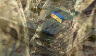 Як громади можуть допомагати ЗСУ Як законно виділити гроші на ЗСУ