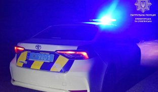 Патрульні виявили громадянина, який розшукується