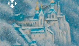 У Святогірську закривається останнє відділення Нової пошти