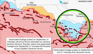 ЗСУ поступово проривають оборону росіян Як справи на фронті