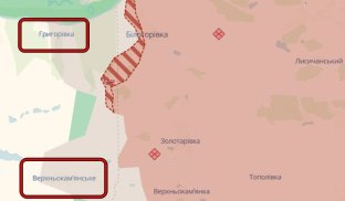 РФ просунулася в районі чотирьох населених пунктів Донеччини — DeepState