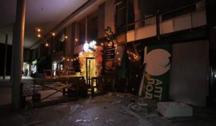 Масована атака «Шахедів» на Харків: 35 людей постраждали, у двох районах є значні руйнування