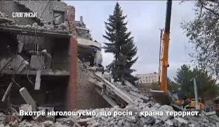 Триває ліквідація наслідків обстрілу Слов'янська