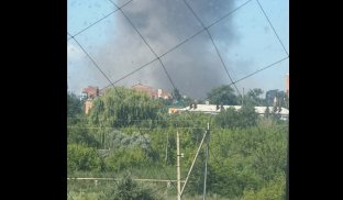 Росіяни завдали удару КАБом по Слов'янську