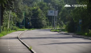 Що заборонено у Святогірську У Святогірську діють обмеження під час воєнного стану