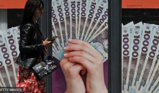 Бронювання, кешбек за товари та нові правила на кордоні. Що зміниться у листопаді Бронювання, кешбек за товари та нові правила на кордоні. Що зміниться у листопаді