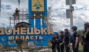 У Донецькій області ввели обмеження руху деяких авто та осіб