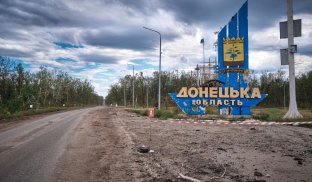 Донецьку область очолив Вадим Філашкін Кабінет Міністрів погодив призначення Вадима Філашкіна головою Донецької ОДА