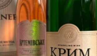 Артемівське шампанське з Бахмута різко дорожчає Артемівське шампанське з Бахмута різко дорожчає