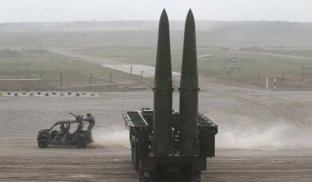 ДБР відкрило провадження через удар по полігону на Дніпропетровщині ДБР відкрило провадження через удар по полігону на Дніпропетровщині