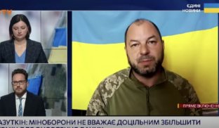 В Міноборони пояснили, чому не підтримують продовження терміну оновлення даних В Міноборони пояснили, чому не підтримують продовження терміну оновлення даних