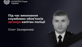 Кого сьогодні вбили у Слов’янську: подробиці
