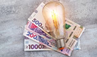 Коли в Україні зростуть тарифи на газ та електроенергію Коли в Україні зростуть тарифи на газ та електроенергію