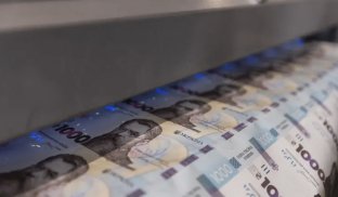 У Мінцифри розповіли, як з 1 грудня можна оформити заявку на "тисячу Зеленського" У Мінцифри розповіли, як з 1 грудня можна оформити заявку на "тисячу Зеленського"