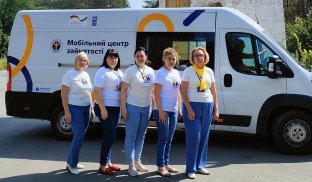 Робота, гранти для підприємців, навчання: у Святогірськ приїхав мобільний центр зайнятості  Робота, гранти для підприємців, навчання: у Святогірськ приїхав мобільний центр зайнятості