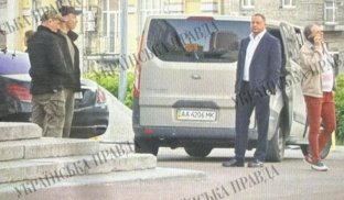 Єрмаку повідомили про підозру у справі про "Династію". Що відомо?