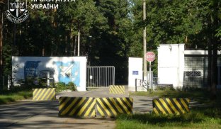 Військове містечко в Словʼянську повернули у власність держави — прокуратура