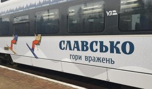 Ще один потяг курсуватиме в серце Карпат