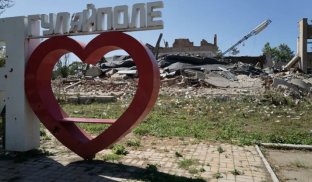 Росіяни просунулися у трьох містах та ще біля чотирьох населених пунктів — DeepState