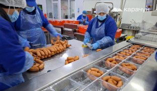 Як у місті Бердичів виробляють м'ясні вироби М'ясне виробництво у Бердичіві