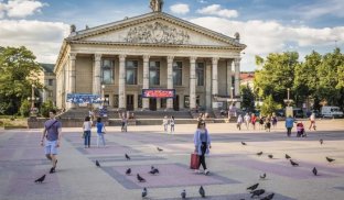 Держдеп понизив ризик візиту до дев’яти областей України до третього рівня: що це означає Держдеп понизив ризик візиту до дев’яти областей України до третього рівня: що це означає