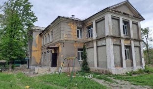 Наслідки російських обстрілів Донецької області Щодня росіяни руйнують безліч об'єктів у Донецькій області