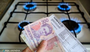 Може трапитися, що ви помилково внесете гроші на чужий рахунок