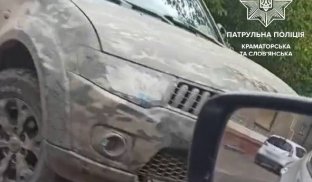 Автомобіль-учасник ДТП в Краматорську У Краматорську сталася ДТП з військовим авто