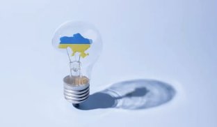 У низці областей вводять обмеження електроенергії. Але не для всіх У низці областей вводять обмеження електроенергії. Але не для всіх