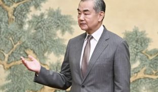 Ван І: Китай та Бразилія створюють платформу для «врегулювання української кризи» Ван І: Китай та Бразилія створюють платформу для «врегулювання української кризи»