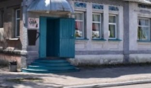 Славянцы, будьте активнее! Евросоюз дает деньги на создание бизнеса Славянцы, будьте активнее! Евросоюз дает деньги на создание бизнеса