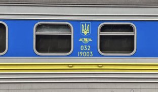 Штучний дефіцит квитків: в «Укрзалізниці» проходять обшуки Штучний дефіцит квитків: в «Укрзалізниці» проходять обшуки