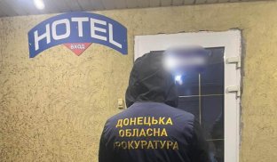 У Слов'янську працював будинок розпусти Скільки коштують послуги повій у Слов'янську