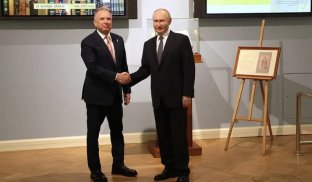 Що США вимагатимуть від Путіна для досягнення миру? Що США вимагатимуть від Путіна для досягнення миру?