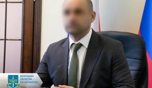 Очолив «народну раду днр»