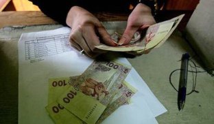 Як отримати допомогу на придбання пічного палива Українці можуть отримати субсидію від держави
