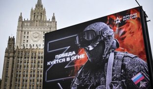 Указ про мобілізацію вже готов