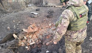 Як минула доба на Донеччині