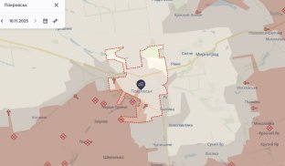 У Покровськ армія РФ затягнула міномети та іншу техніку — ЗМІ