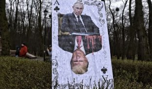 Як прорив росіян на Донеччині відгукнеться на перемовинах на Алясці — ISW