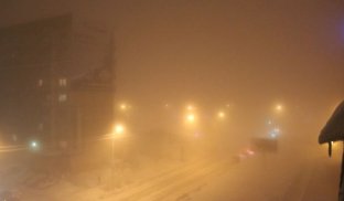 Жовтий рівень небезпеки