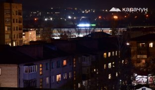 Коли на Донеччині завершать опалювальний сезон Коли на Донеччині завершать опалювальний сезон