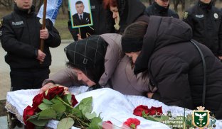 У Слов’янську попрощалися з загиблим поліцейським