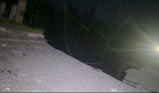 У Слов'янську внаслідок обстрілу пошкоджено міст