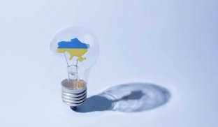 Відключення електроенергії повертаються: Енергоатом виводить у ремонт кілька блоків